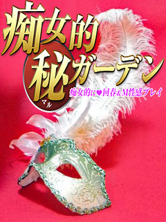 ｳﾞｧﾚﾝｼｱ
